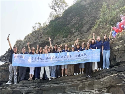 Journée de consolidation d'équipe MIGO GLASS sur l'île de Lingshan