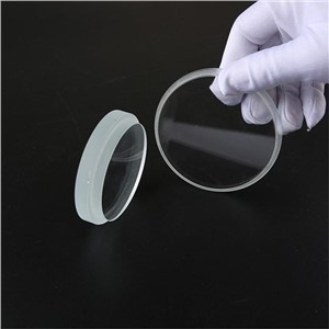 Couvercle de lampe en verre durci step