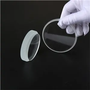 Couvercle de lampe en verre durci step